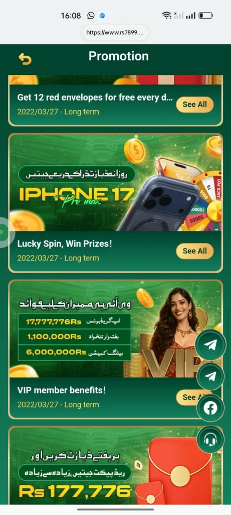 Rs789 Banner 2