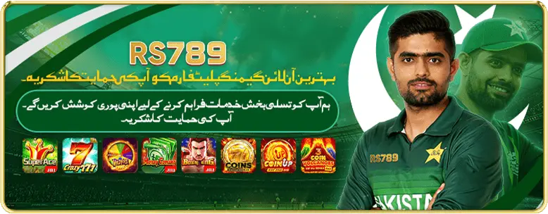 Rs789 Game 3