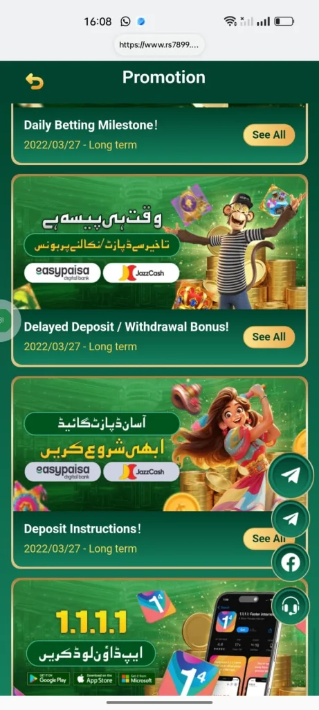 Rs789 Game Account