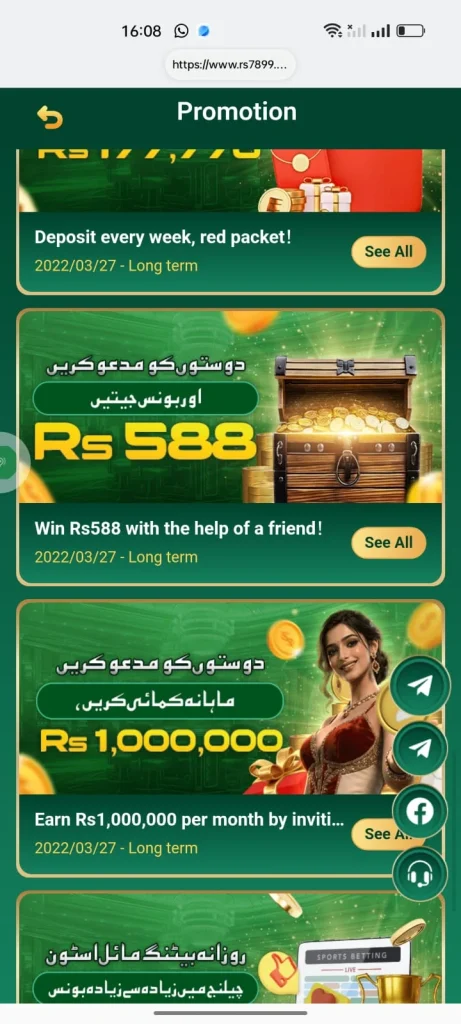 Rs789 Game Banner 3